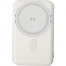 PWB-650-B Powerbank
