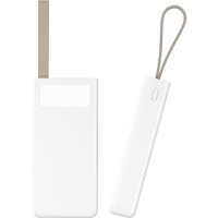 Powerbank
