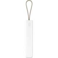 PWB-20 Powerbank